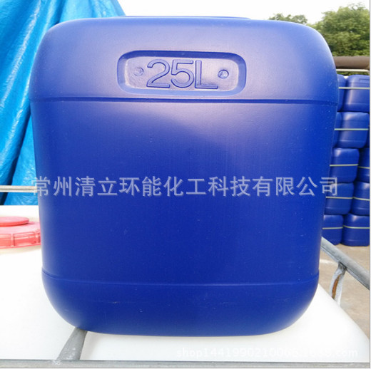 電廠用反滲透阻垢劑 反滲透阻垢劑 RO膜專用緩蝕阻垢劑 220